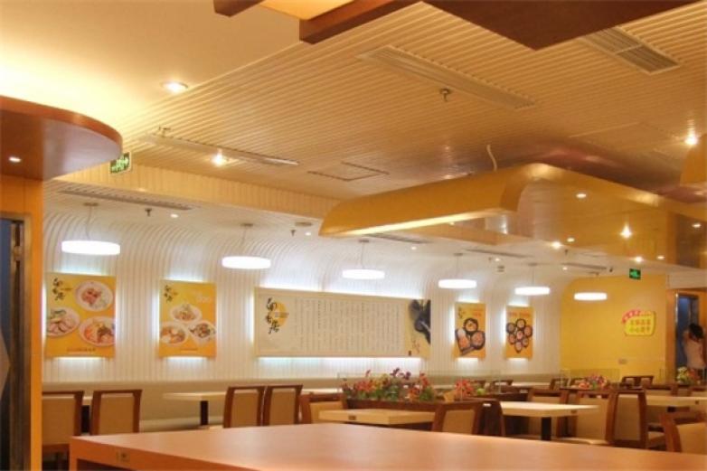 御坊斋卤味烧腊坊